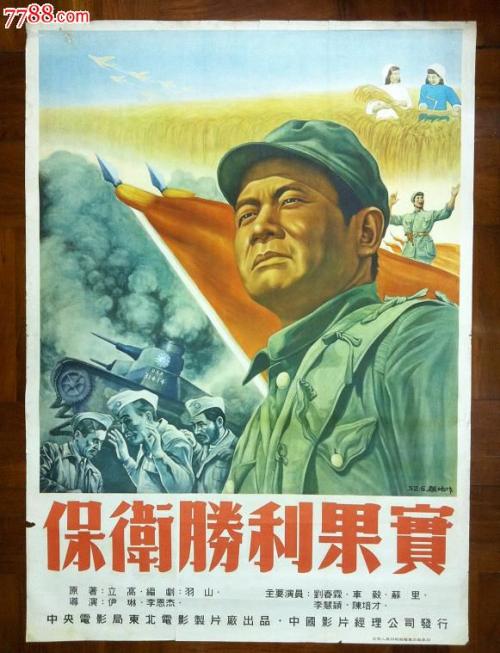 办理兰道尔夫学院文凭毕业证